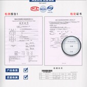 套装 2kg校正500g毫克分析天平标准不锈钢砝码 e2等砝码 砝码