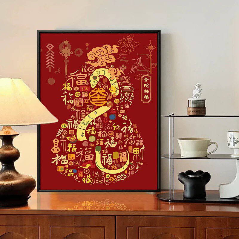 百福数字油画diy填充手工丙烯填色涂色福禄艺术文字高级十二生肖