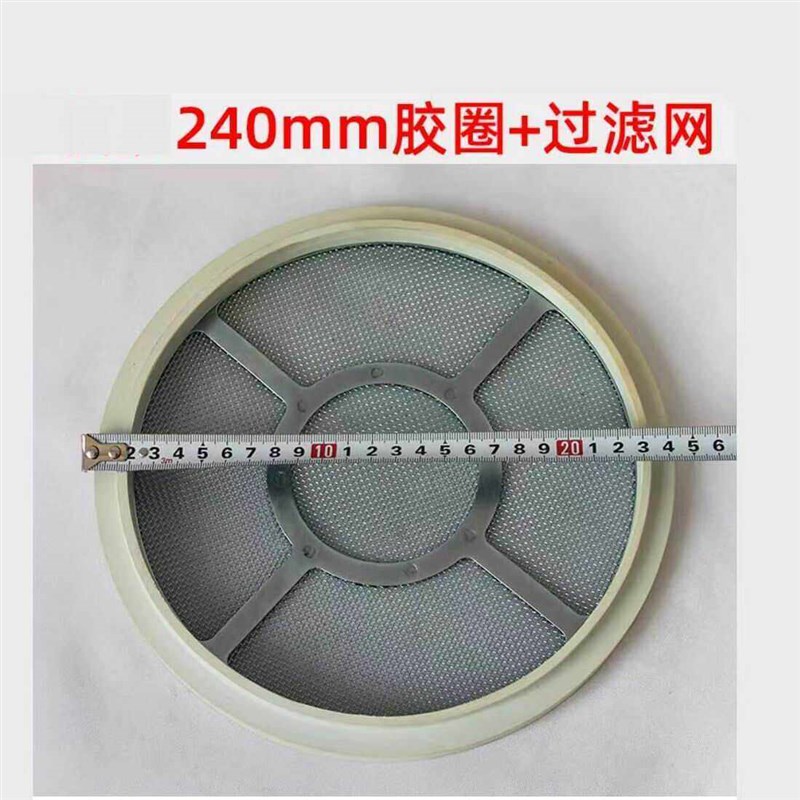 信易吸料机胶圈过滤网密封圈上料机配件直销过滤布袋支架