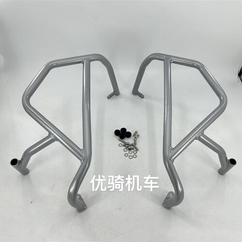 适用春风450MT改装护杠摩托车保险杠防摔杠防摔架包围防护配件