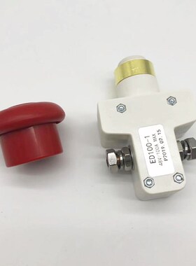 中力EPT20-15ET2紧急停开关紧急断电按钮ED100-1地牛电动叉车配件