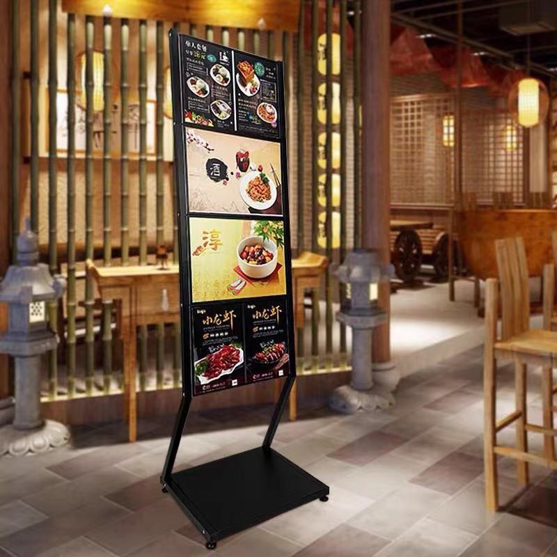 餐厅饭店酒店菜谱展示牌菜单菜品餐品展示架广告宣传海报架资料架