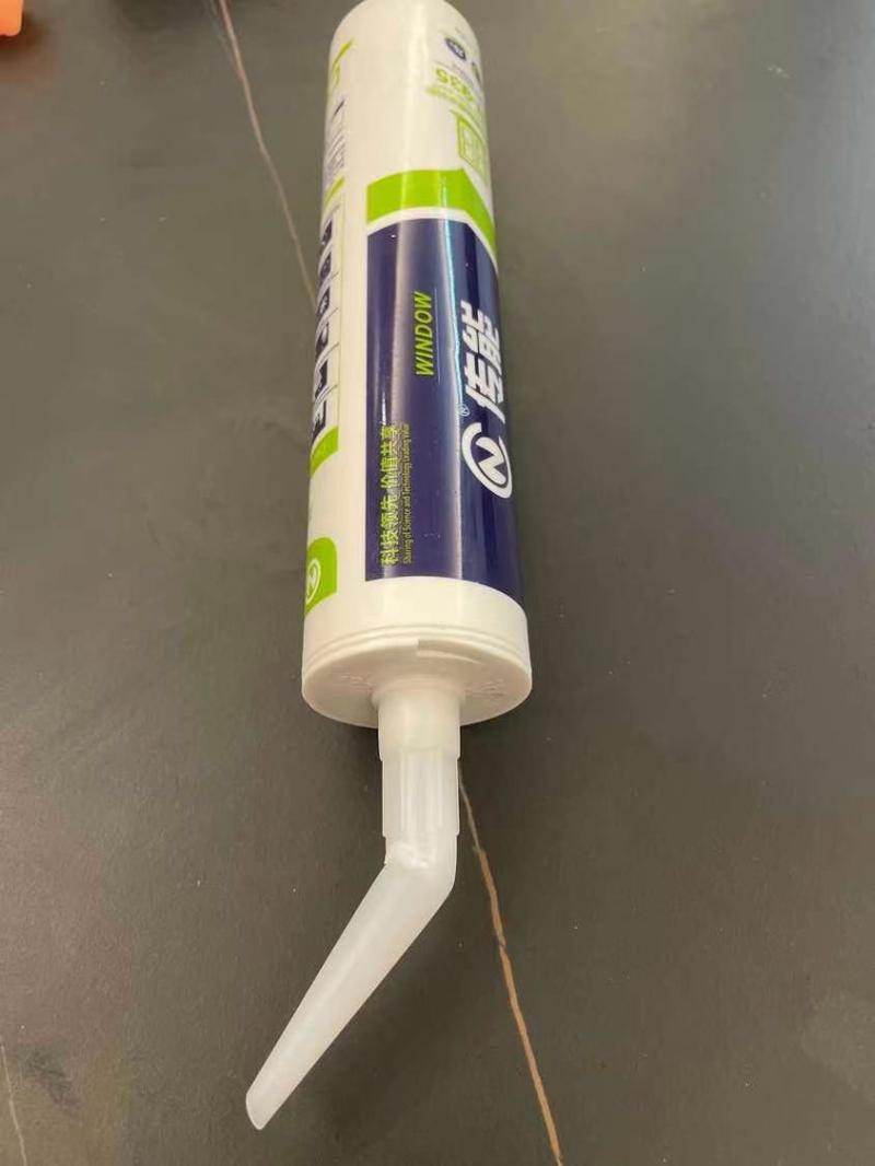 收边弯嘴玻璃美容胶通用型胶头嘴硅胶帽胶嘴
