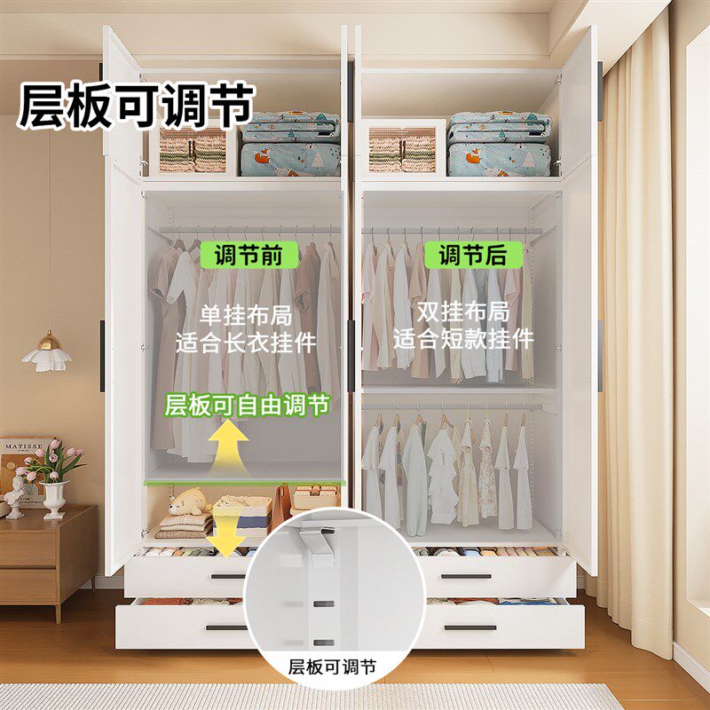 2025新款钢制衣柜家用卧室单开门收纳现代简约风环保衣橱靠墙柜子