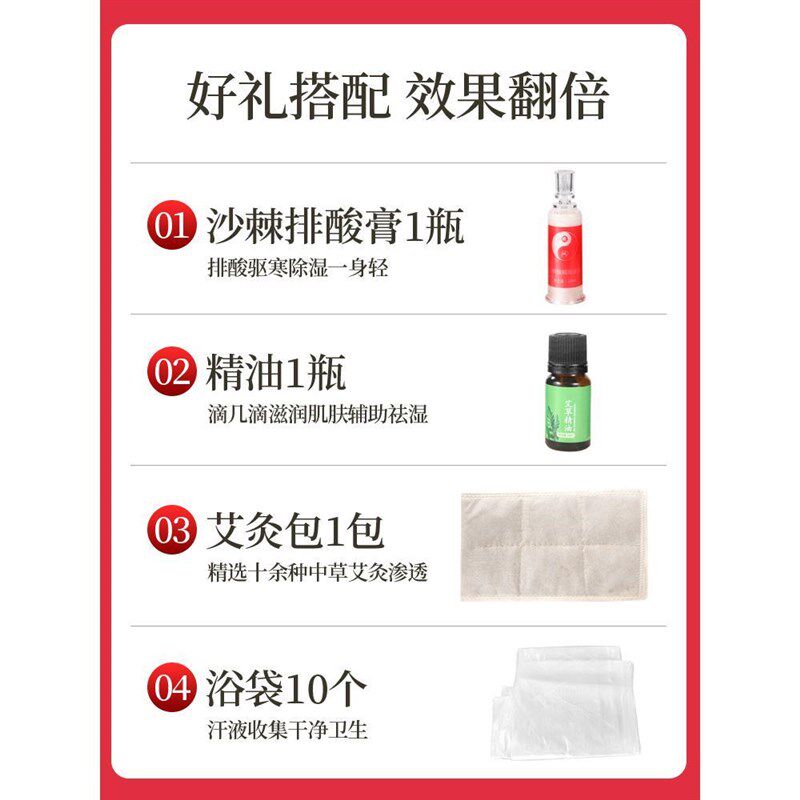 汗蒸箱全身家用熏蒸仪罩机桑拿房满月发汗仓远红外排酸汗蒸袋