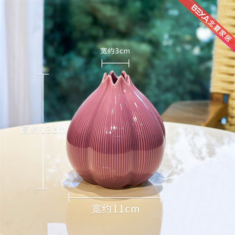 洋葱陶瓷小花瓶摆件客厅插花牡丹假花绿植桌面装饰轻奢高级感