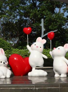 玻璃纤维卡通兔子公仔摆件动物雕塑定制户外爱心商场美陈拍照装饰
