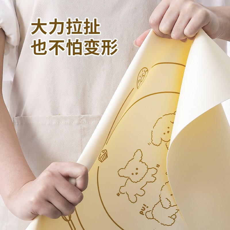 卡罗特揉面垫硅胶擀面垫食品级烘焙面板家用和面粉垫子擀面杖案板
