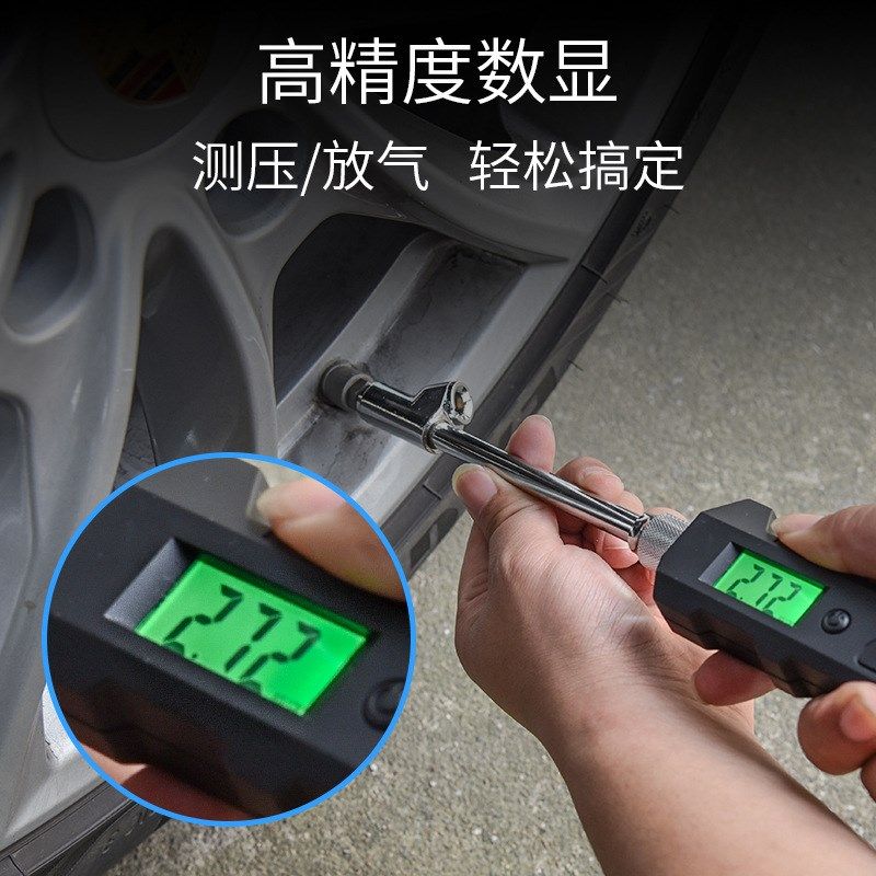 重型卡车货车汽车轮胎高精度胎压计液晶夜光显示双头数显胎压表