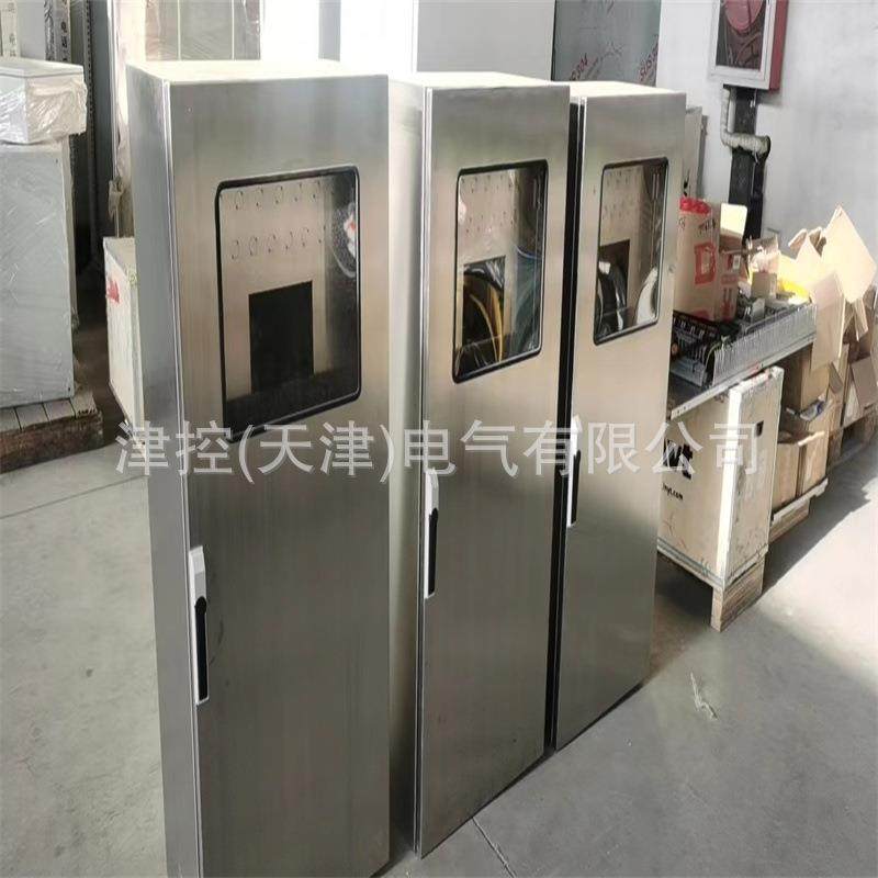 天津不锈钢配电厂家，双层门户外防雨304/316控制柜，食品医药箱,电子/电工,配电控制柜/控制箱,淘宝优惠券,粉丝福利购,淘宝优惠卷