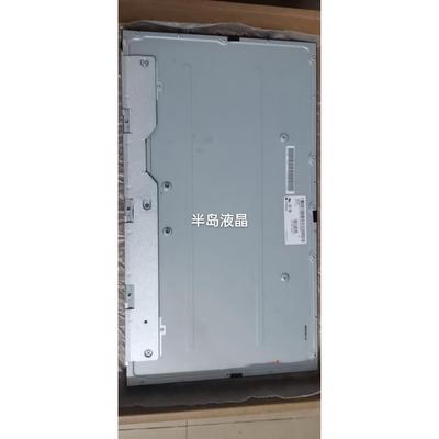 戴尔DellU2417H U2414HB P22P2419H P2422H U2422H显示器液晶屏幕