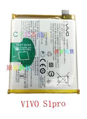 VIVOS15ES16ES1pro S5 S6 S7E S9ES10proS12电池电源原装拆机包邮
