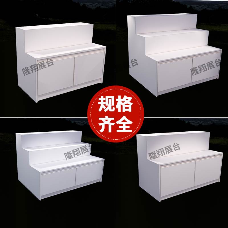 梯形展示架台阶中岛柜鞋柜货架鲜花礼品柜化妆品展示柜超市中岛台