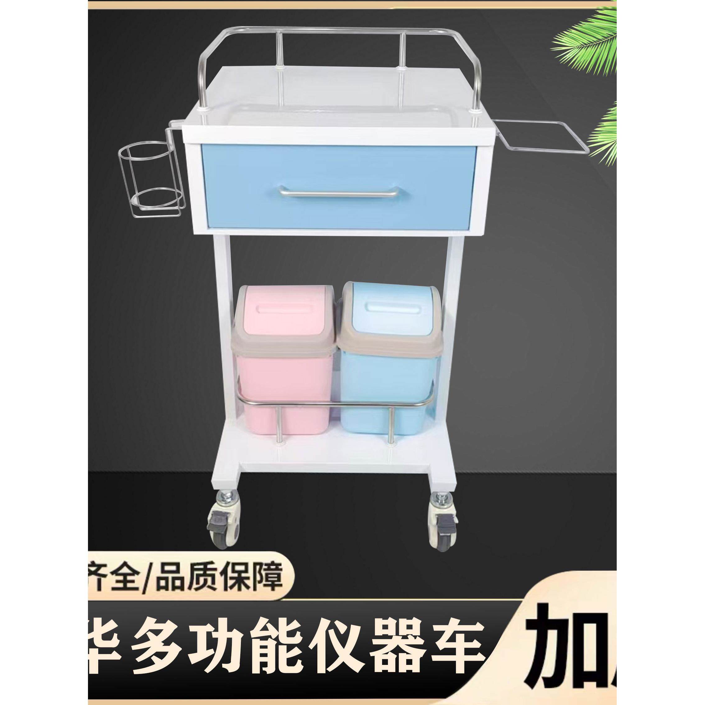 医用急救车手术室麻醉车送药推车多功能急救车加厚小推车仪器车