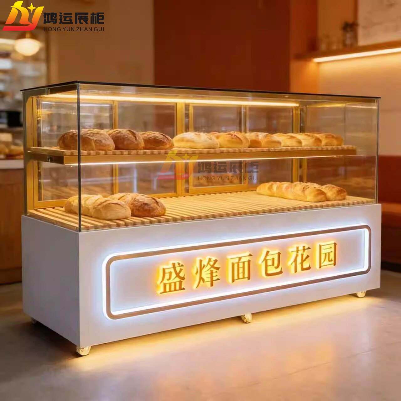 糕点展示柜中式点心柜台桃酥柜面包柜蛋糕柜现烤柜传统糕点柜定制