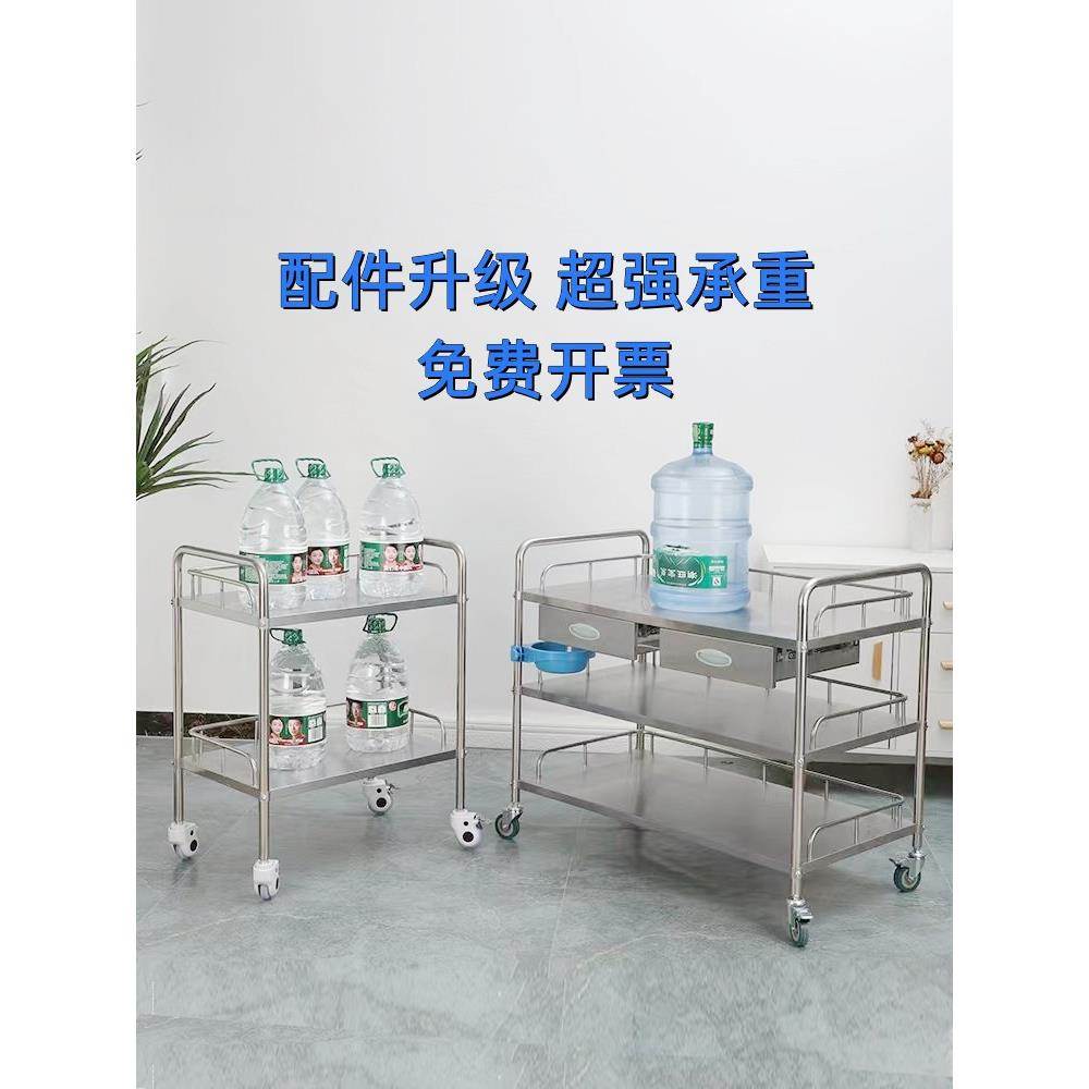 不锈钢治疗车医用带抽屉美容小推车置物架手术医疗器械加长工具车