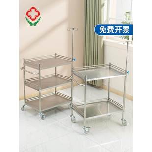 医用输液车带挂钩吊瓶治疗车诊所护士送药护理打点滴车手术器械台