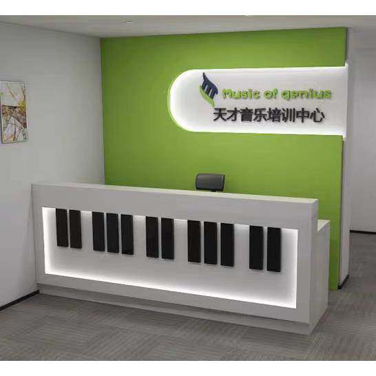 钢琴音乐培训学校前台琴行吧台乐器店收银台早教机构前台桌接待台