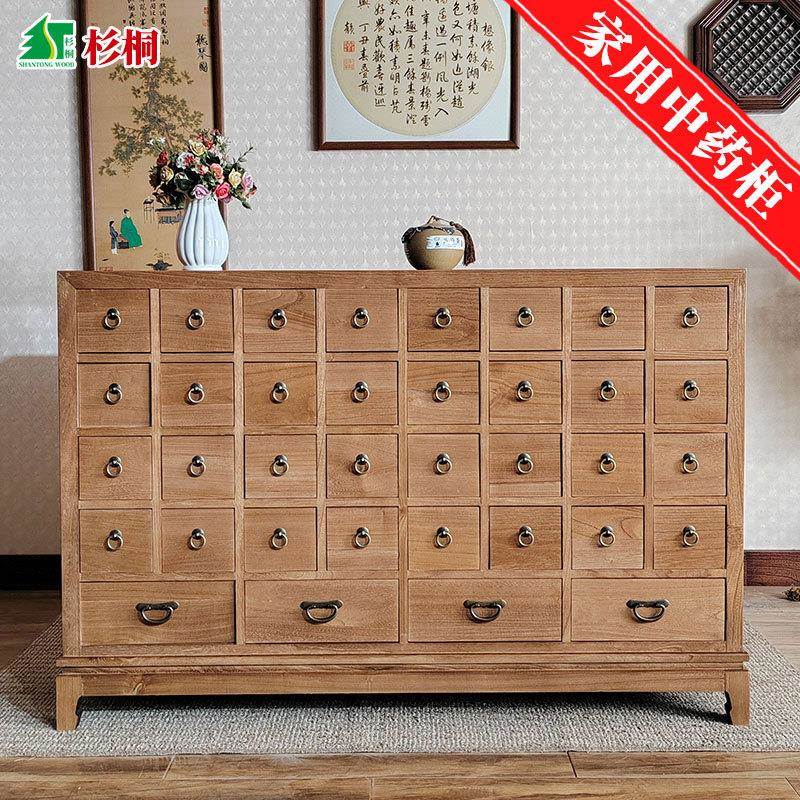 中药柜玄关全实木家用药橱调剂台新中式中医收纳药斗子百子柜