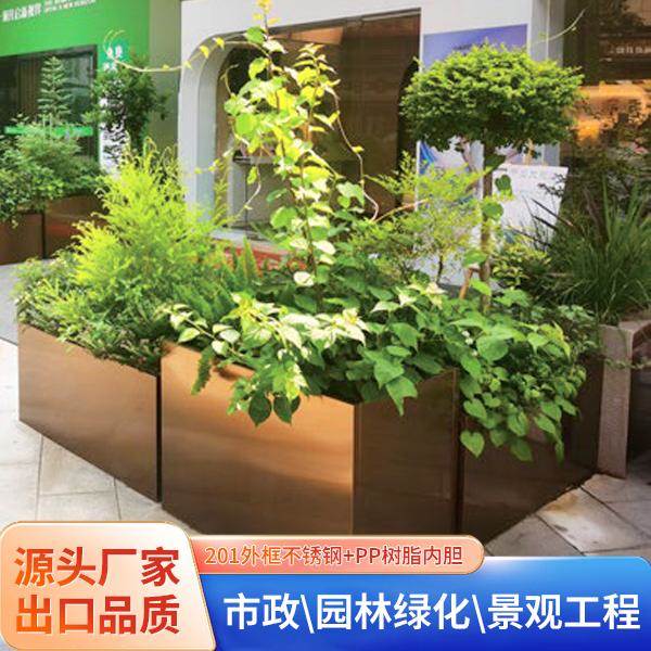 绿界折叠金属储水花箱庭院露台阳台园林景观商业街花池花盆带内胆