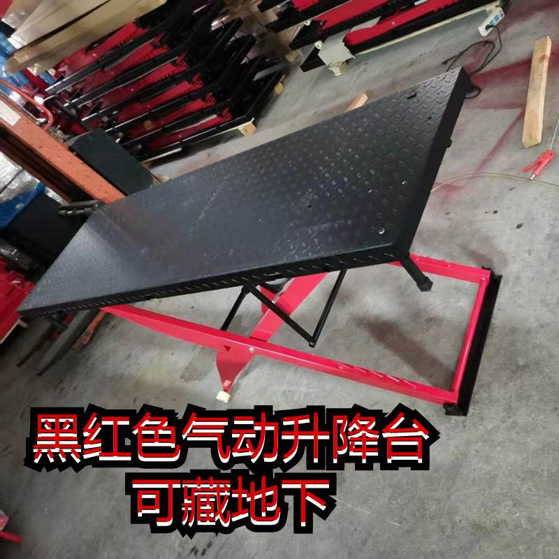 起车架气动摩托车升降台-维修大型设备 摩托车维修工具 物流包邮