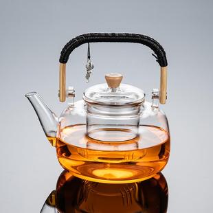 茶壶 玻璃煮茶壶烧水壶耐高温玻璃壶电陶炉养生壶提梁壶2024新款