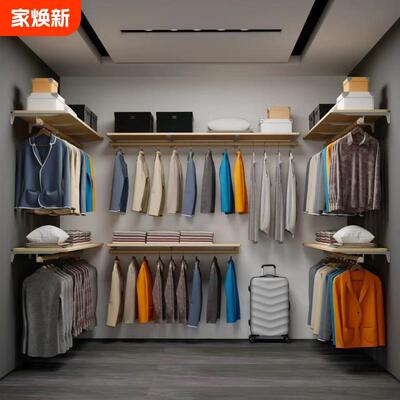 开放式衣柜收纳架上墙隔板置物架卧室步入转角实木衣帽间组合架子