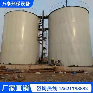 内循环厌氧塔罐头厂废水处理三相分离器UASB厌氧罐IC厌氧反应器