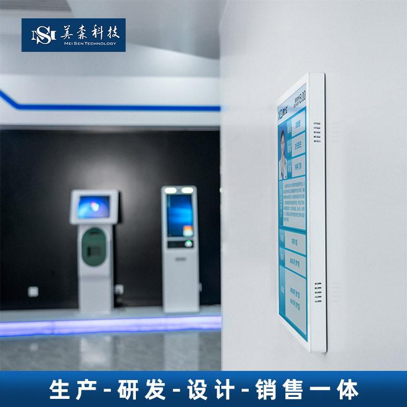安卓智能分诊叫号一体机LED灯带医院诊室显示屏科室门口导诊门牌图片