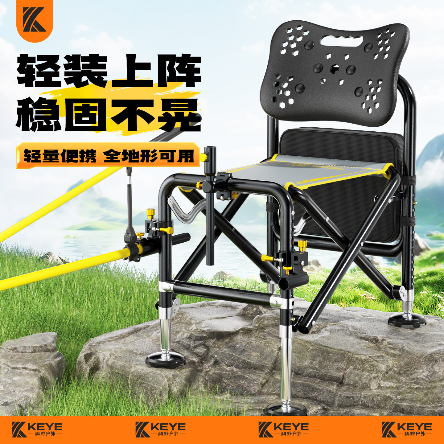【全铝合金钓椅】海钓全地形野钓便携折叠椅超轻竞技钓台钓鱼马扎 - 实物图