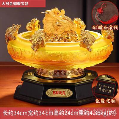 正品财聚宝盆金蟾艺金蝉摆件办公室店铺开 业礼招品酒柜礼办公桌