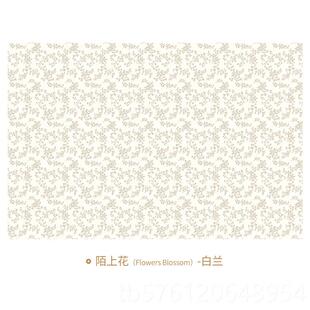 越艺 正品 奶油风用家客厅高级轻沙发奢茶几地毯卧室房0间地垫224