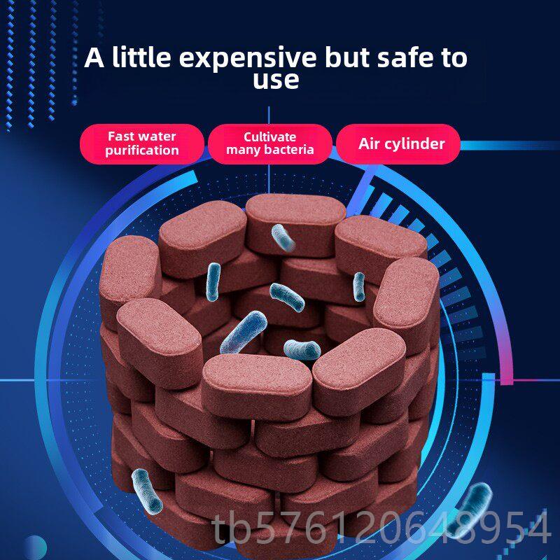正品采购料产品套鱼缸过滤材料，硝化细菌屋培养石净水过滤材全鱼图片