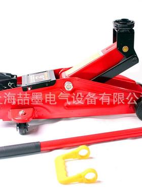 SMST-10型卧式液压千斤顶 车用10吨卧式千斤顶 越野自救器 千斤顶