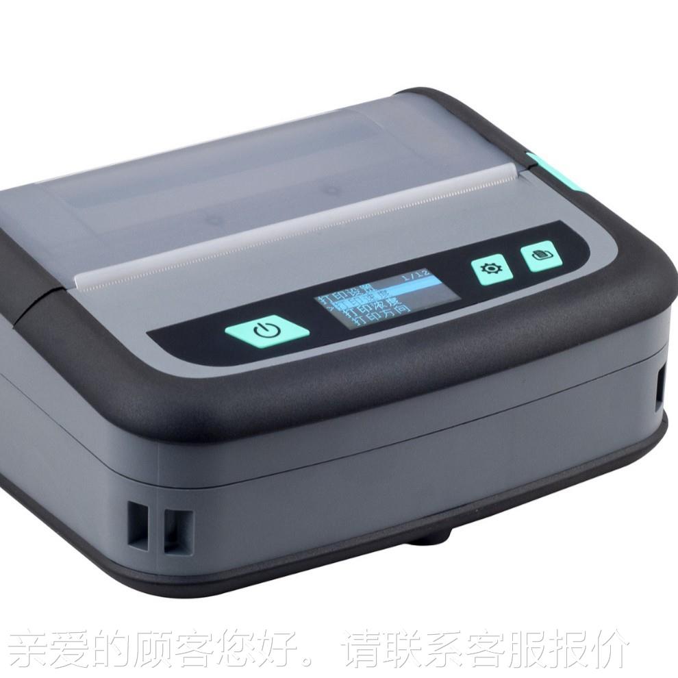 X式P-4手41B4寸持便携XP-P441B面单蓝牙打印机物流快递外卖配送打