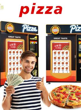 Self-service coin-operated heated pizza vending machine