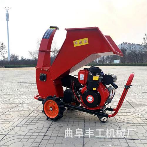 移动新款果园碎枝机电启动果树粉碎机园林枝条秸秆破碎机