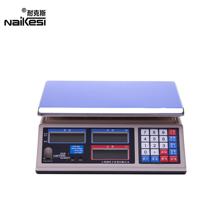 电子秤桌面计数计重秤点数秤CH1.5/3/6/15/30记数称记重秤