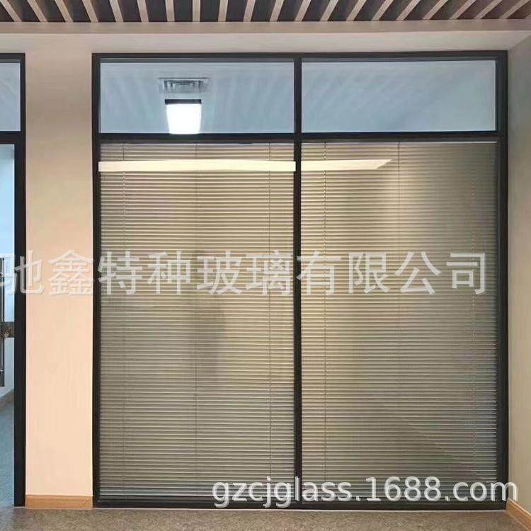 玻璃 中空内置百叶磁控百叶门 内置百叶中空玻璃窗厂家