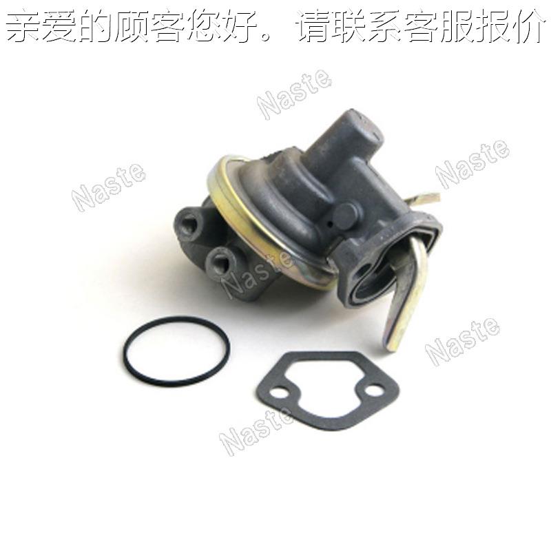 适用4于约翰尔 404D 7柴油机的燃油输送泵 ZUI(迪AR526)