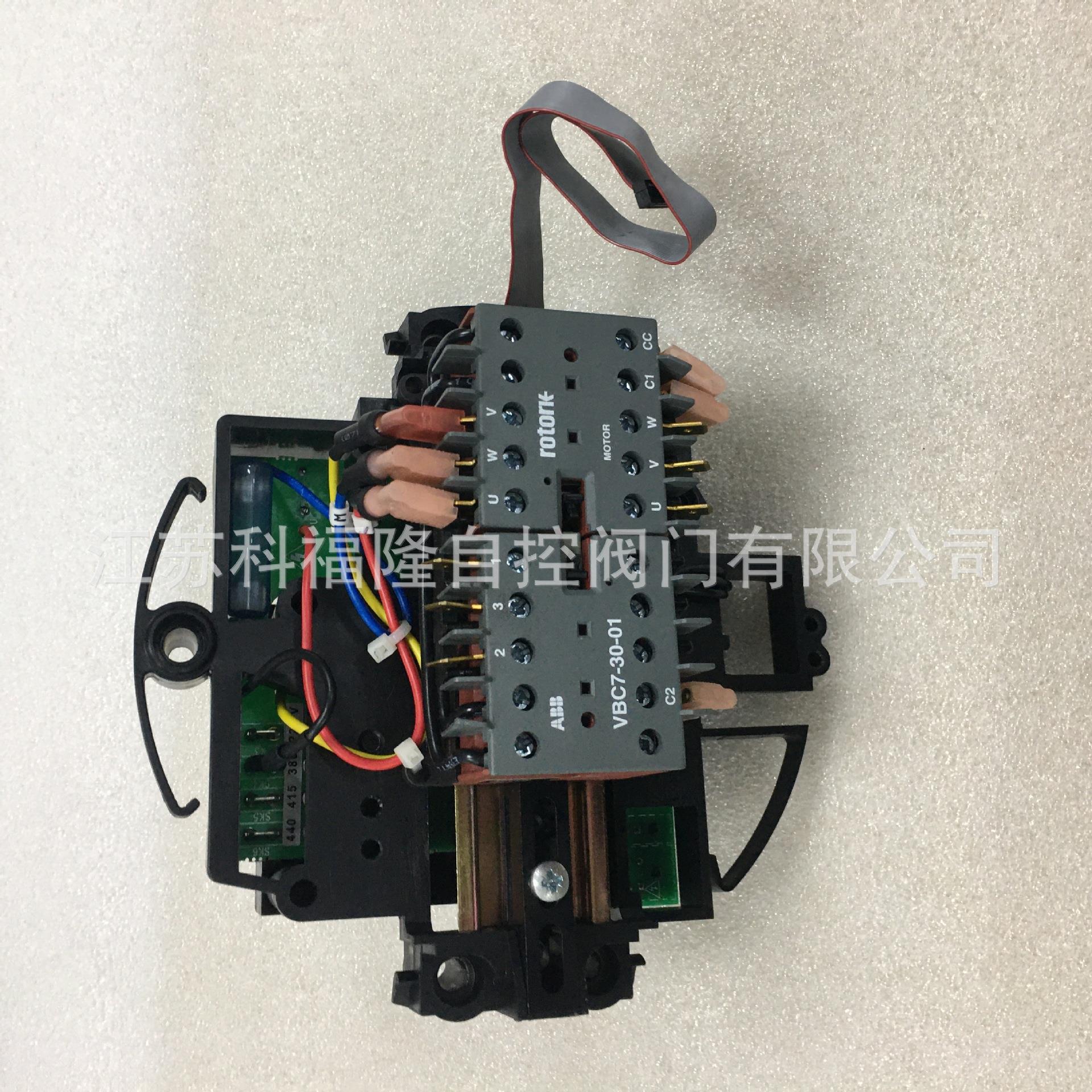 电动执行机构接触器rotork IEC60947-4-1,CJX2-K0901NZ，69OV,16A