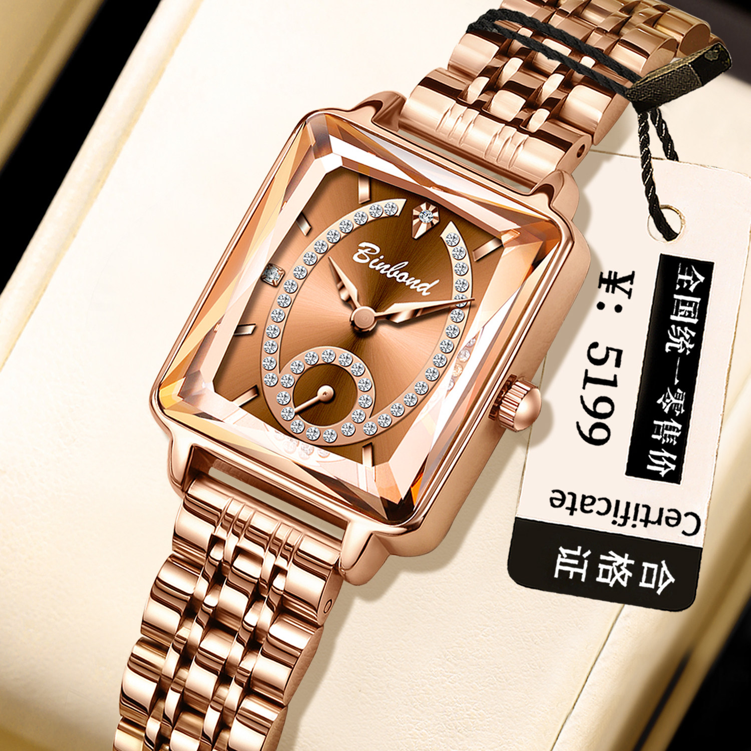BINBOND手表女款正品防水高级感女士石英表时尚潮流玫瑰金手表