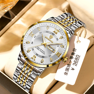 石英表中学生钢带夜光防水名表 手表男表正品 BINBOND新款 男士