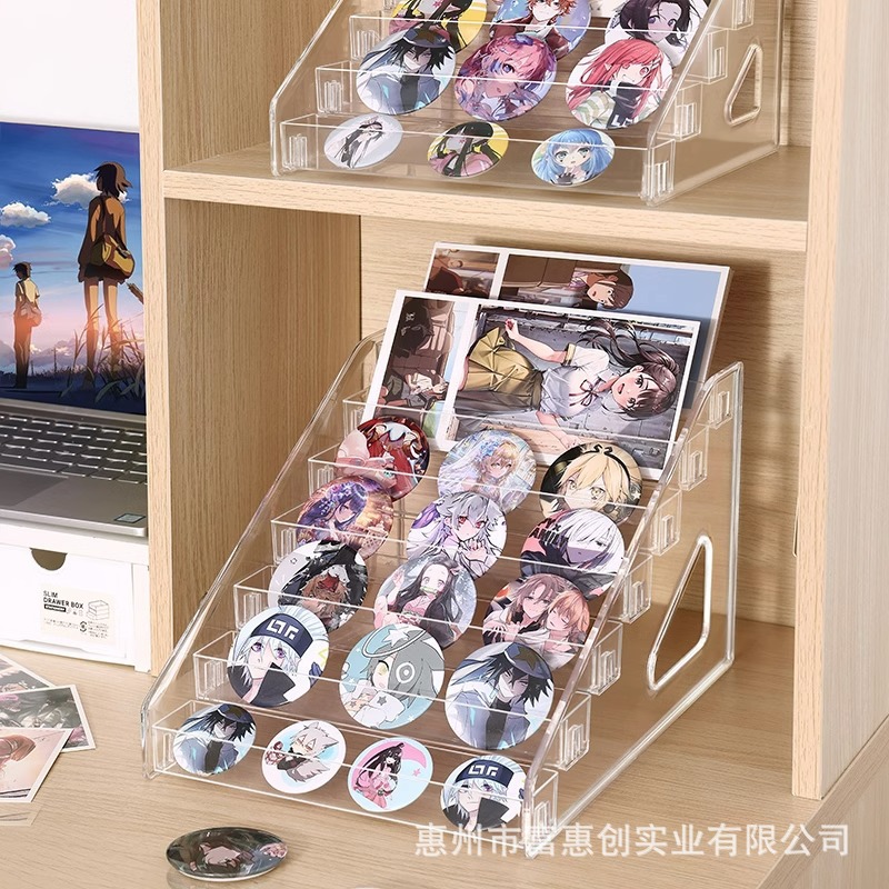 亚克力吧唧展示架透明桌面谷子