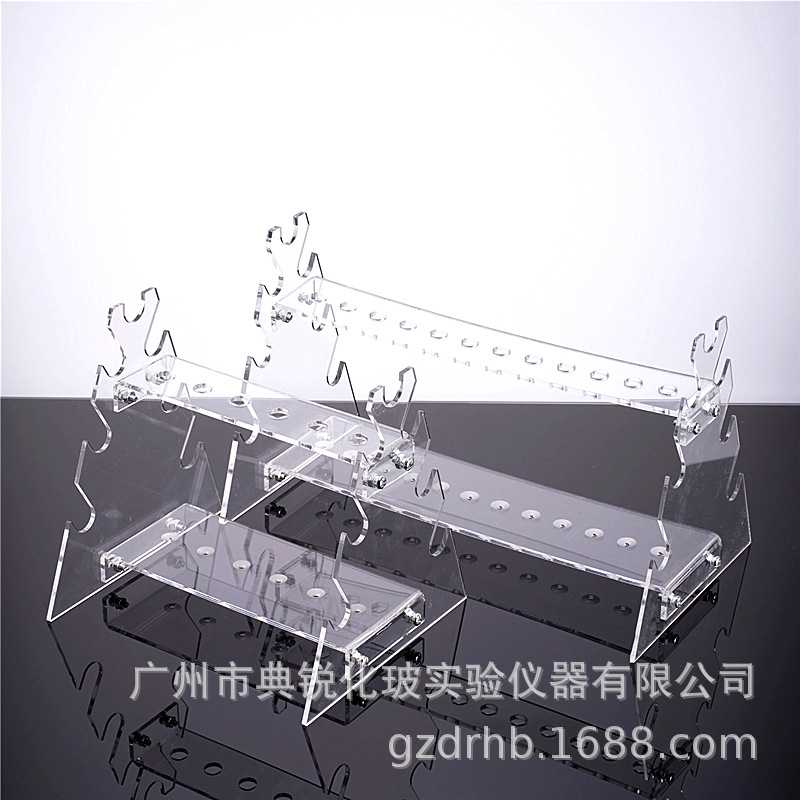 厂家 有机玻璃吸管架梯形双面移液管架有机玻璃吸量管架12孔