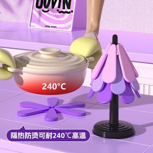 一棵树紫色树形硅胶隔热垫家用耐高温餐垫防烫砂锅锅垫碗垫设计
