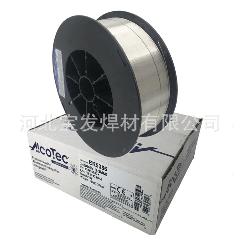 阿克泰克AlcoTec5183铝镁MIG焊丝ER183铝镁焊丝铝焊丝