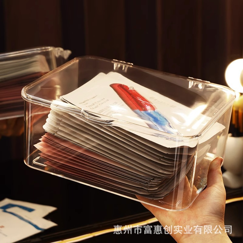 面膜收纳盒带盖防尘桌面杂物