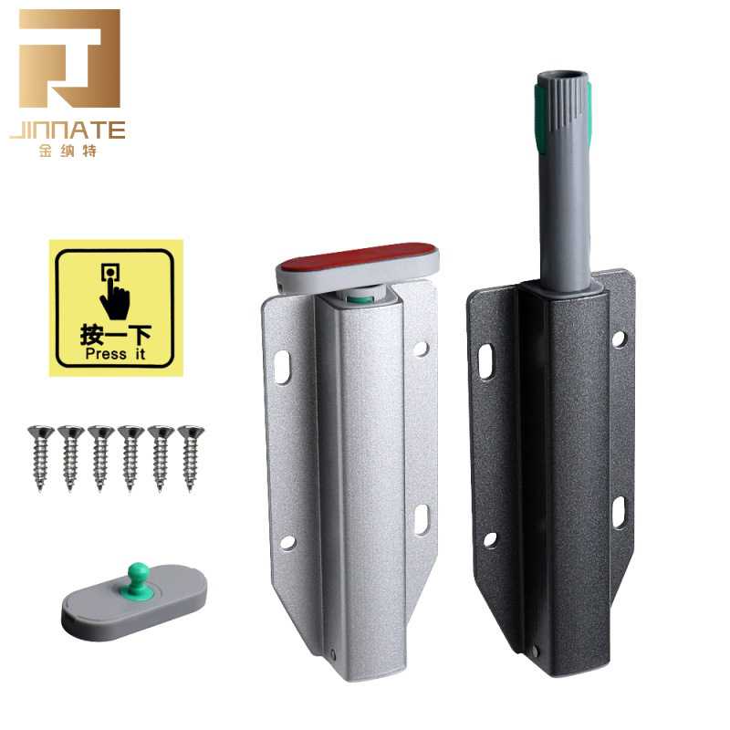 柜门反弹器按压式自动弹门弹力开关免拉手回弹器抽屉衣柜门按弹器