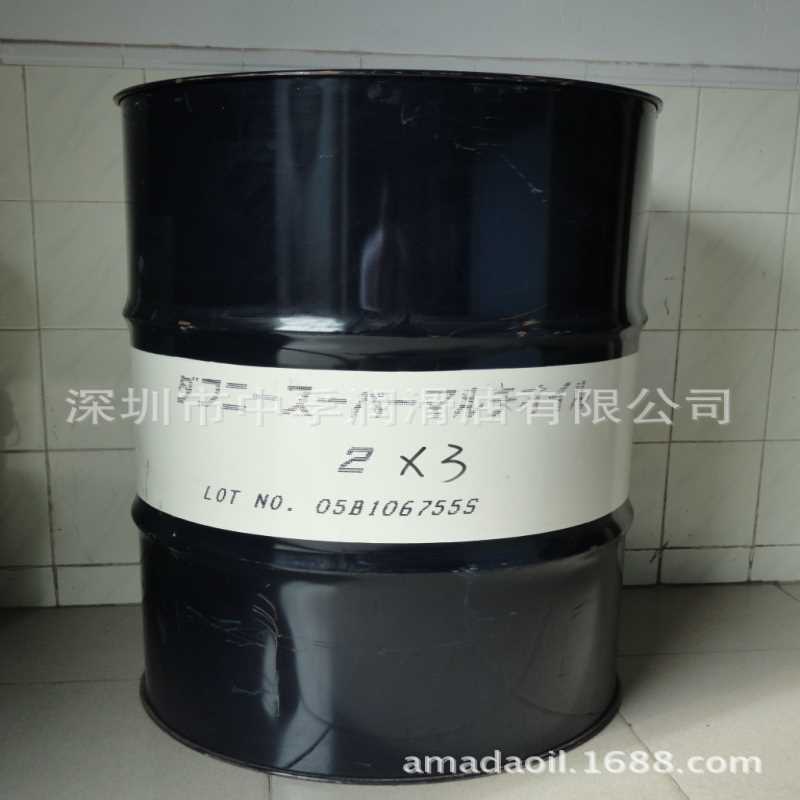 出光清洗油进口清洗油日本进口清洗油Daphne Alpha Cleaner MX